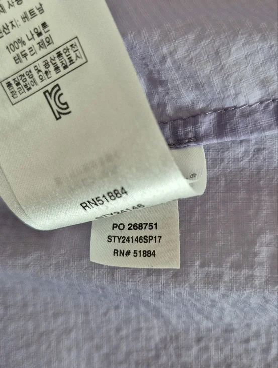 Patagonia Houdini Lightweight Hooded Jacket - Size XS - Picture 12 of 12